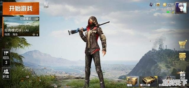 4、有什么游戏适合男女朋友一起玩的_女生最热门游戏排行榜前十名有哪些名字好听点 - 真时天下