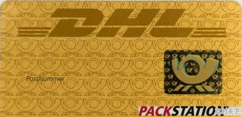 1、电影院最新上映电影如何查询_腾讯视频近期上新电影怎么找 - 真时天下