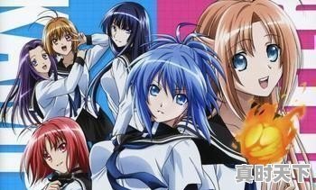 1、有哪些好看的日本动漫?要已完结而且不是很长的,谢谢,纯爱动漫推荐日漫完结文章大全 - 真时天下