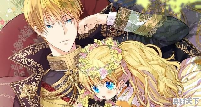 3、穿越女扮男装漫画推荐古风_有什么好看的少女类的漫画 - 真时天下