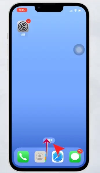 1、手机如果玩一会手机就发烫怎么办，玩热门游戏手机发烫怎么办啊怎么解决 - 真时天下