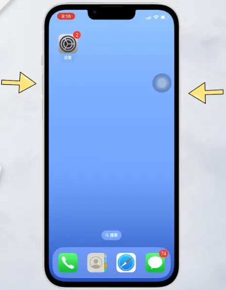 4、手机如果玩一会手机就发烫怎么办，玩热门游戏手机发烫怎么办啊怎么解决 - 真时天下