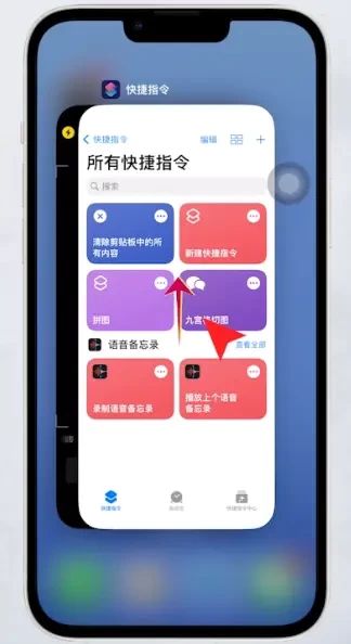 3、手机如果玩一会手机就发烫怎么办，玩热门游戏手机发烫怎么办啊怎么解决 - 真时天下