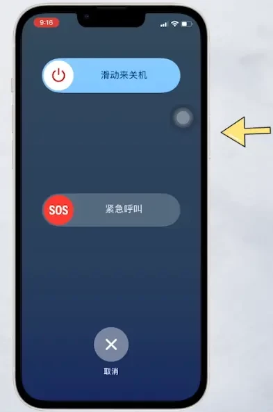 6、手机如果玩一会手机就发烫怎么办，玩热门游戏手机发烫怎么办啊怎么解决 - 真时天下