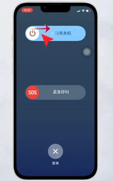 5、手机如果玩一会手机就发烫怎么办，玩热门游戏手机发烫怎么办啊怎么解决 - 真时天下