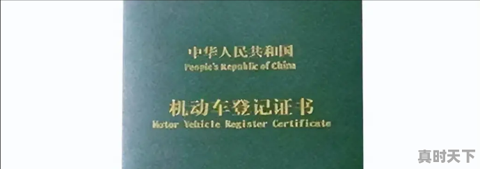 1、2018年度江苏科学技术奖,江苏省科技创新百强 - 真时天下