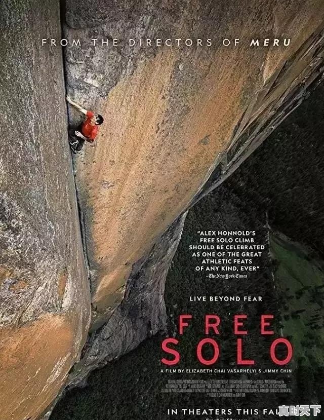 1、2012年影院上映的所有影片,最新电影排行榜2012已上映的电影有哪些 - 真时天下