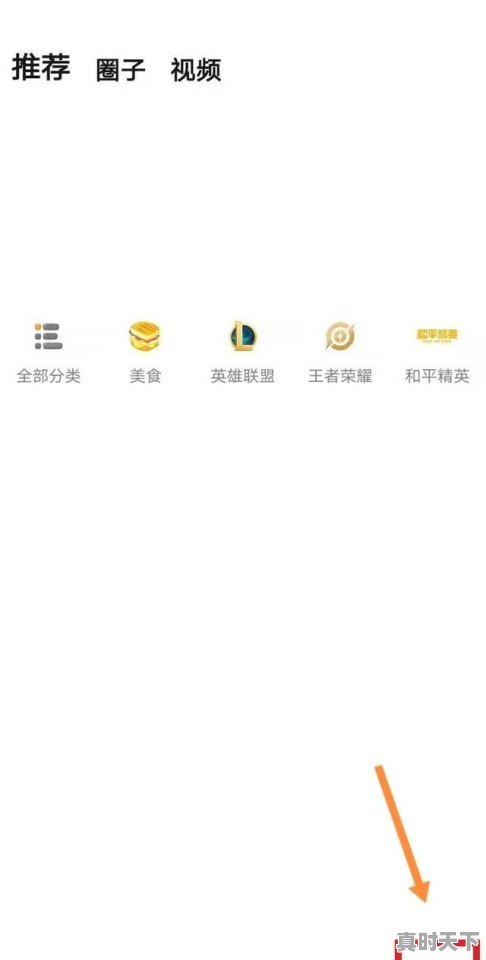 1、武汉的四季天气如何,三月份武汉天气 - 真时天下