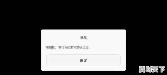 6、十大游戏龙头企业，热门游戏机游戏推荐手游排行榜前十名 - 真时天下