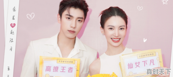 1、跳长绳游戏可以取什么好听洋气一点的名字,如今四大热门游戏有哪些名字好听 - 真时天下