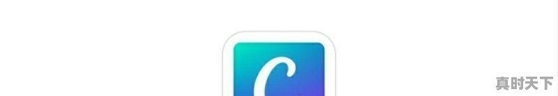 1、股票成交顺序,股票买卖如何快速成交 - 真时天下