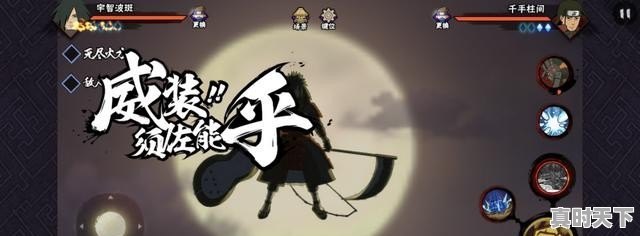 11、最多人玩的手游是哪个呀_有什么好玩的联机手游 - 真时天下