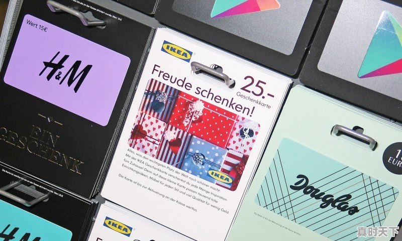 1、去樱桃沟摘樱桃还要门票吗_汉中樱花开放时间 - 真时天下