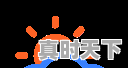 1、广州佛山的天气预报30天,佛山今天的天气 - 真时天下