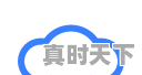 23、广州佛山的天气预报30天,佛山今天的天气 - 真时天下