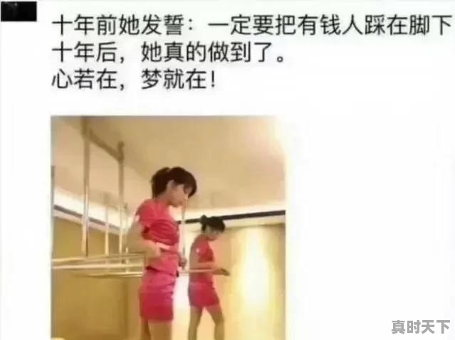 1、当天委托的股票没有成交。是废单还是第二天接着交易_请问当天卖股票的钱可以当天买别的股票吗 - 真时天下