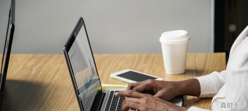 1、戛纳红毯怎么才能去,电影节走红毯技巧有哪些 - 真时天下