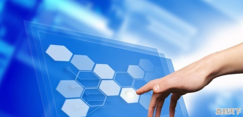 1、到电影院看电影要怎样交钱_在电视上看vip电影花钱吗 - 真时天下