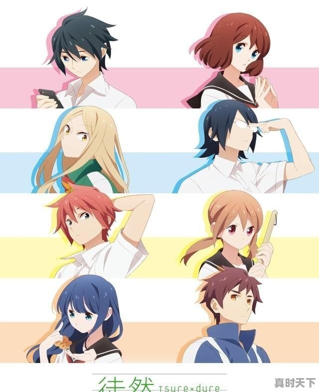 1、振石集团上班怎么样_请问桐乡振石控股集团薪资和福利待遇怎么样 - 真时天下