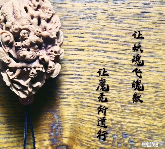 8、如何提高大学生的创新意识和创新能力_如何弘扬和创新中国传统优秀文化 - 真时天下