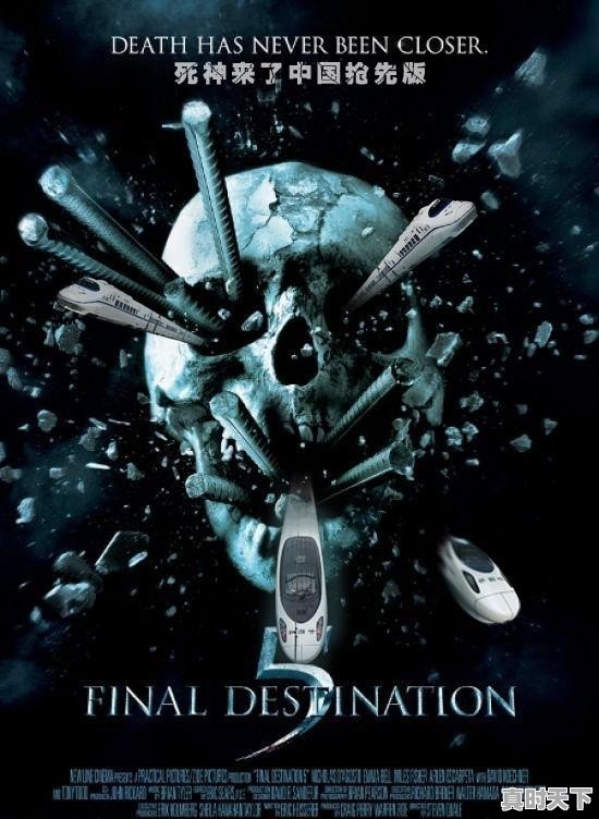 19、求推荐类似于斯巴达克斯的电影,最新电影推荐高分外国片 - 真时天下