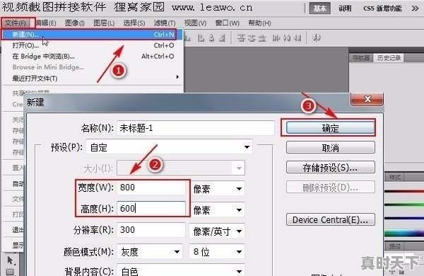 1、玉米属于大宗商品吗,高粱今日价格期货 - 真时天下