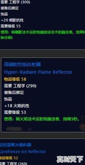 1、科技创新属于意识还是物质,如何认识科技创新3 - 真时天下