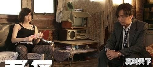 7、有什么好的电影好看啊，最新电影评分豆瓣排行 - 真时天下