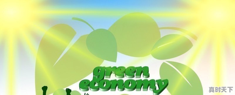 1、汽车灯光开关拆卸方法_汽车大灯远光灯开关怎么拆 - 真时天下