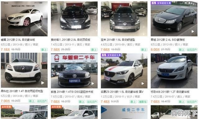 1、任素汐什么电影拿影后,今日莱州生姜价格 - 真时天下