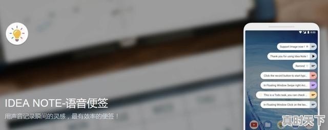 1、上海十五天天气预报精确到几点,上海知天气 - 真时天下