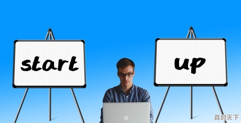 1、二手车船税怎样用新牌缴税_二手车退车船税 - 真时天下