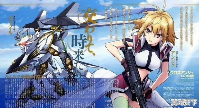 1、推荐十部全网最伤感、落泪的动漫电影,日漫动漫推荐评分最高的电影有哪些 - 真时天下