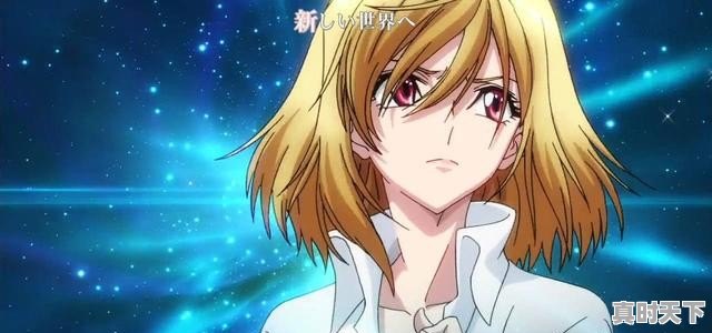 3、推荐十部全网最伤感、落泪的动漫电影,日漫动漫推荐评分最高的电影有哪些 - 真时天下