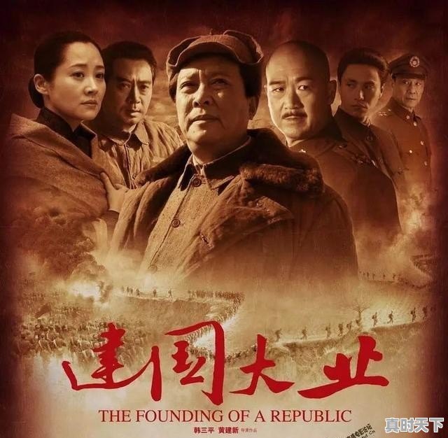 1、2023长春电影节能买门票吗_长春电影嘉年华要门票吗 - 真时天下