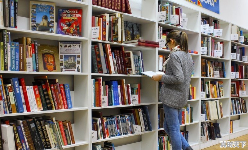 1、河北科技大学专硕读几年,河北科技创新规划 - 真时天下