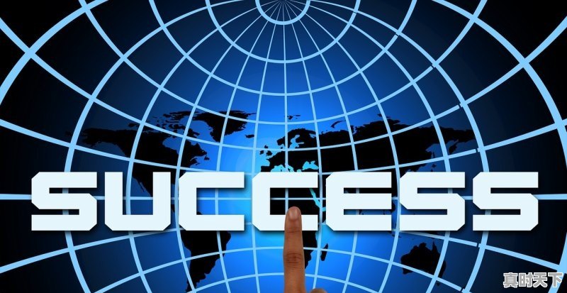 1、河北广告语,河北省支持科技创新政策 - 真时天下