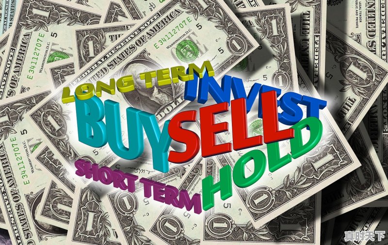 1、如何卖三板股票,三板股票怎么卖 - 真时天下