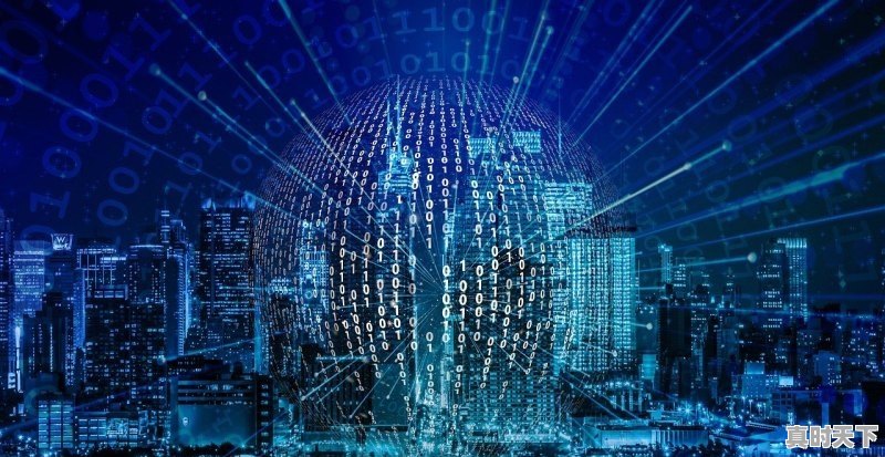 1、江苏国信集团下属企业有多少个,江苏国信股票代码 - 真时天下