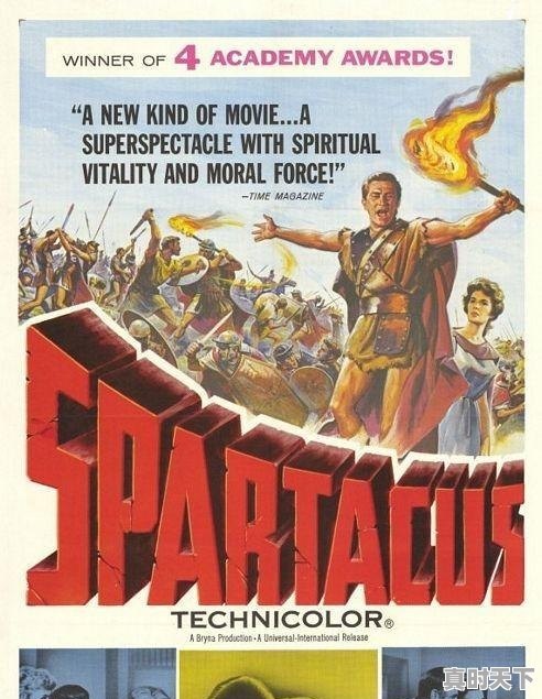 1、科技局是什么性质的单位?是行政机关吗,科协科技创新存在问题及建议 - 真时天下