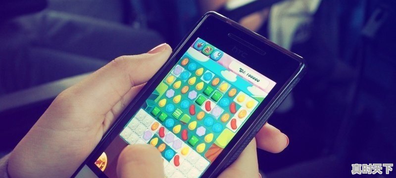 1、一三五计划的成就,厦门市科技创新驱动25条 - 真时天下