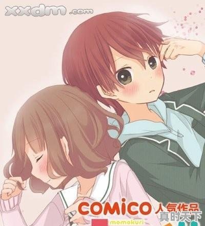 1、12月1日风力是多少级_2021年海宁啥时候出梅 - 真时天下