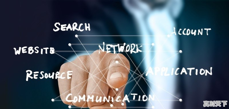 1、威尼斯电影节闭幕红毯有哪些亮点_韩国女神排行榜 - 真时天下