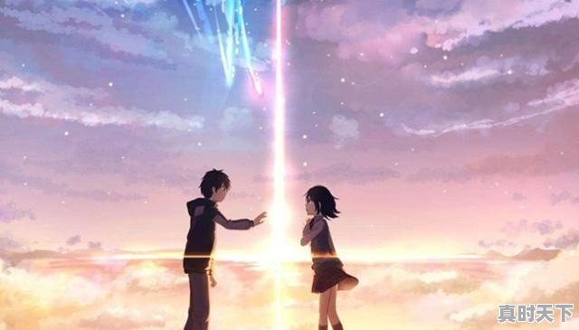 9、2022即将上映的动漫电影_日本韩国免费好看的动漫电影 - 真时天下