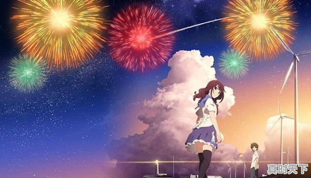 11、2022即将上映的动漫电影_日本韩国免费好看的动漫电影 - 真时天下