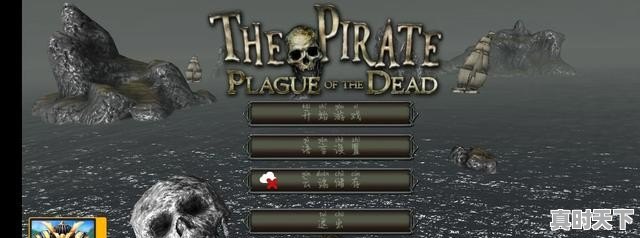 1、有哪些费流量少的手游，什么热门游戏比较省流量多一点呢苹果版 - 真时天下