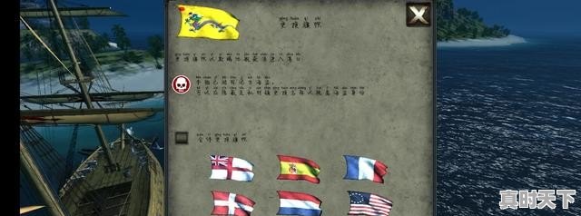 3、有哪些费流量少的手游，什么热门游戏比较省流量多一点呢苹果版 - 真时天下