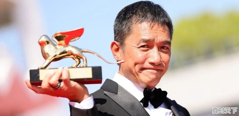 1、威尼斯终身成就奖都有谁_张颂文参加电影节了吗 - 真时天下