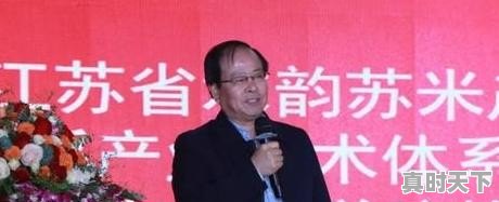 1、封神费翔获奖了吗,威尼斯电影节有配角奖吗 - 真时天下