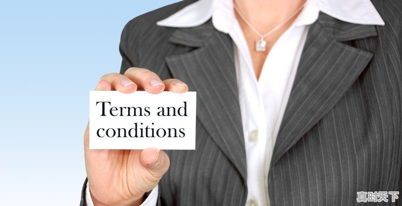 1、周换手率怎么看，股票大盘怎么看换手率 - 真时天下